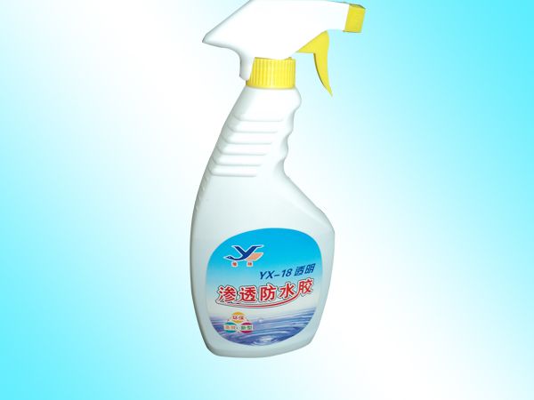 滲透防水膠（環保、高效、新型）